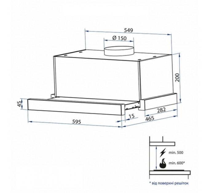 Витяжка MINOLA HTL6214WH700LED