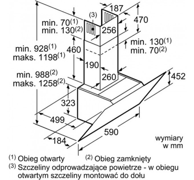 Витяжка BOSCH  DWK67CM60