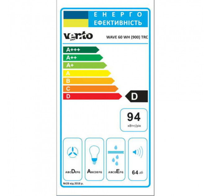 Витяжка VENTOLUX WAVE 60 WH (900) TRC