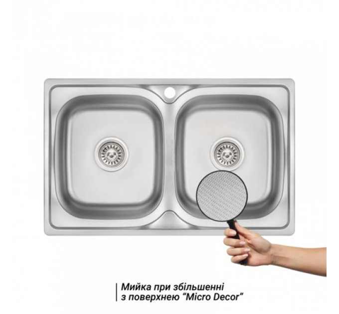 Кухонна мийка LIDZ 7948 Micro Decor 2B 0.8 мм
