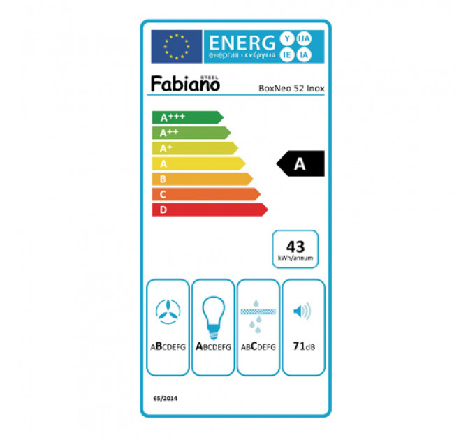 Витяжка FABIANO BoxNeo 52 Inox