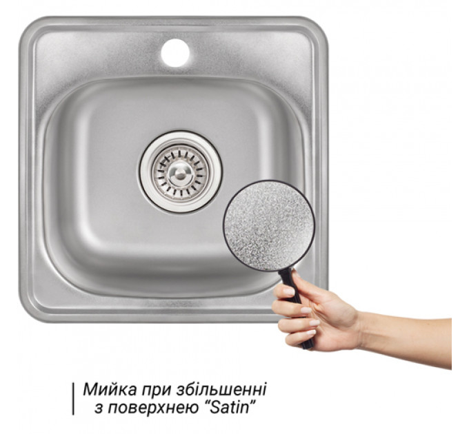 Кухонна мийка LIDZ 38*38 Satin 0.6 мм