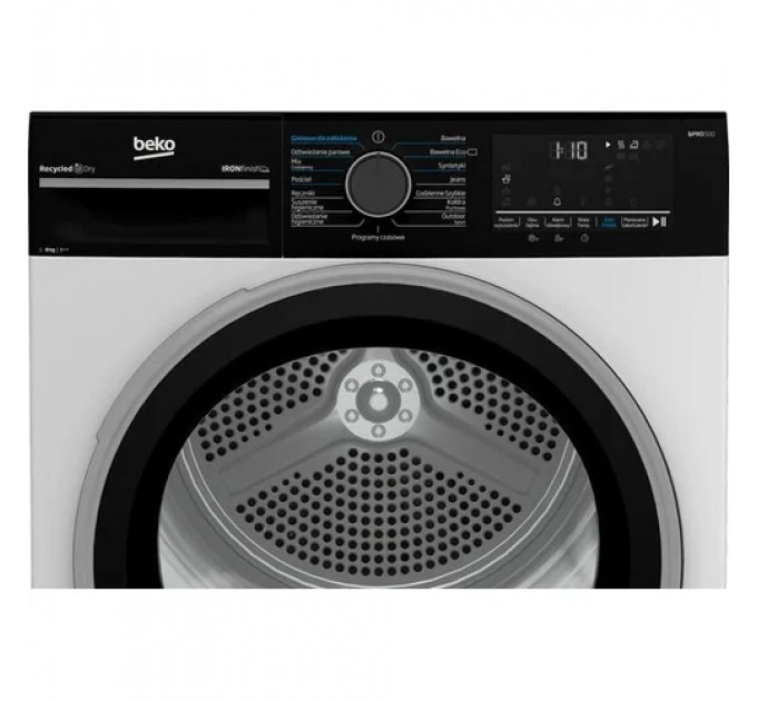 Сушильна машина BEKO B5T68233WBPB