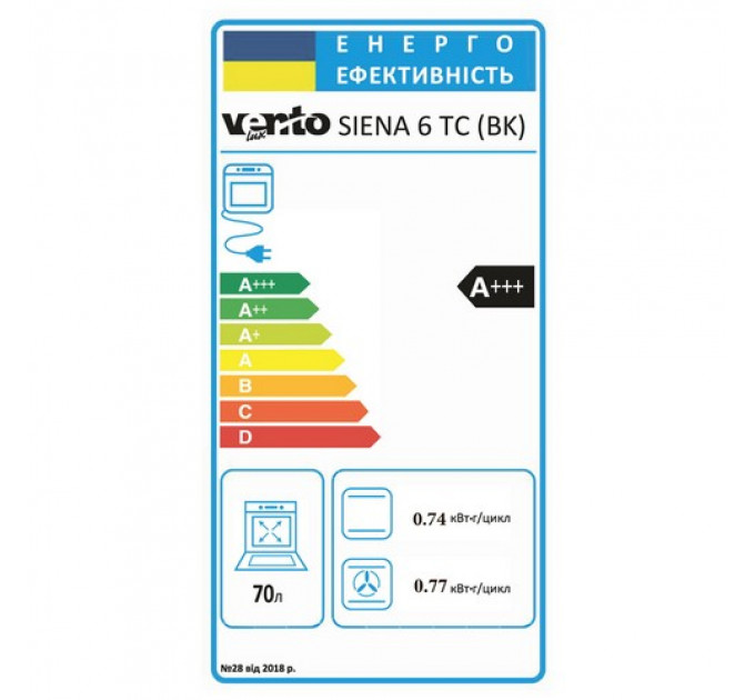 Духова шафа VENTOLUX SIENA 6 TC (BK)