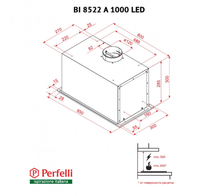 Витяжка PERFELLI BI 8522 A 1000 I LED