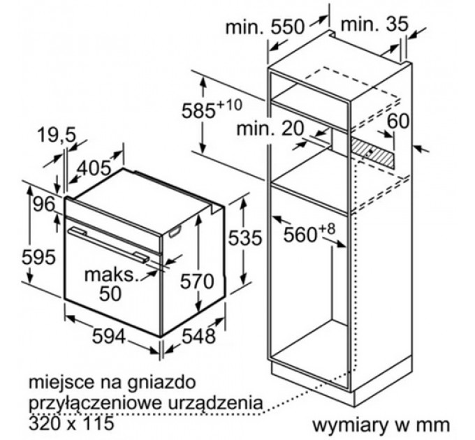 Духова шафа BOSCH HBA334YB0