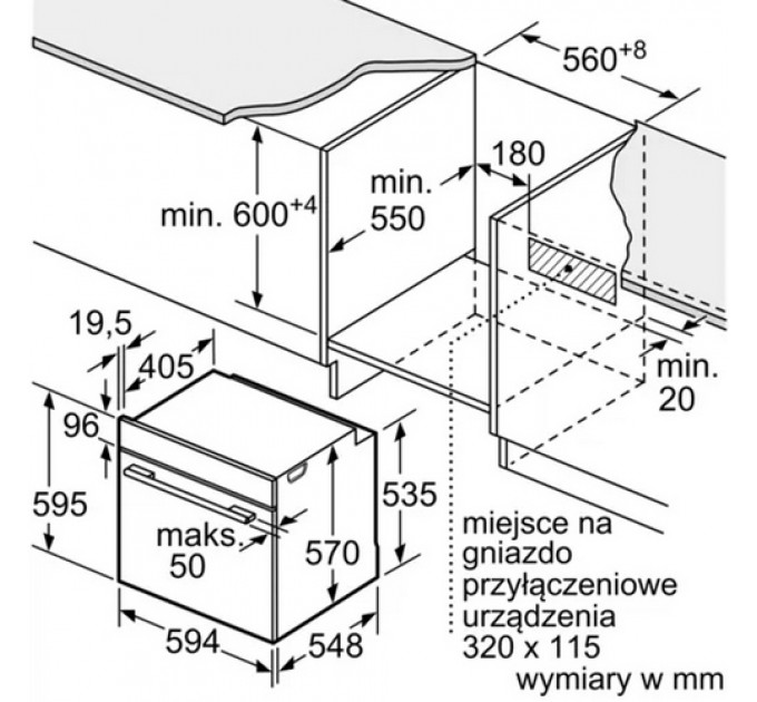 Духова шафа BOSCH HBA334YB0