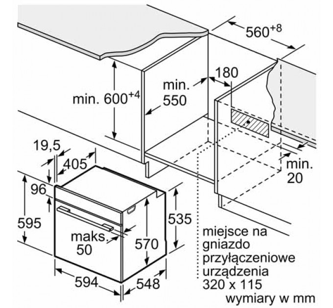 Духова шафа BOSCH HRA3340BO