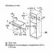 Духова шафа BOSCH HRA334YBO