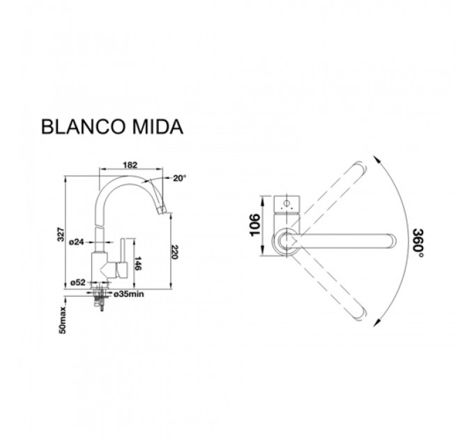 Кухонний змішувач BLANCO MIDA (519418) білий