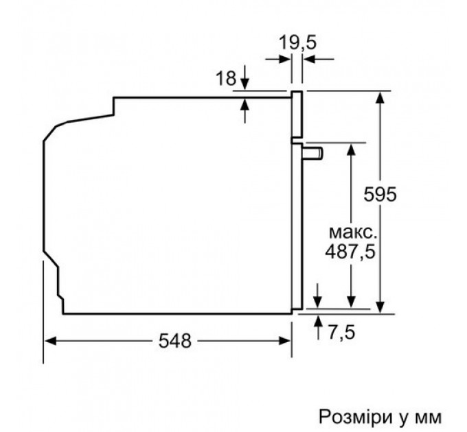 Духова шафа BOSCH HBG675 BW1