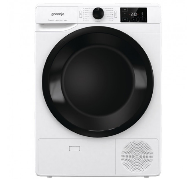 Сушильна машина GORENJE DNE8B