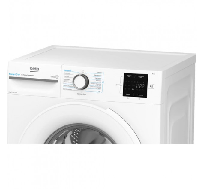 Пральна машина BEKO BM1WFSU38033WW