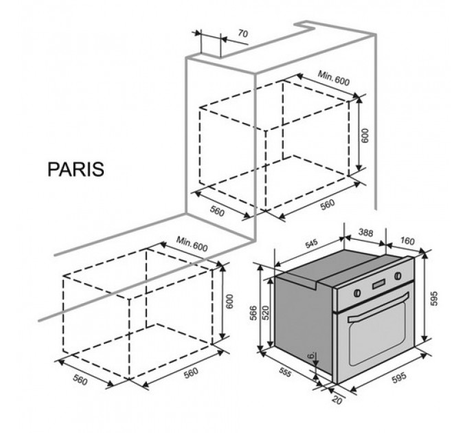 Духова шафа VENTOLUX PARIS