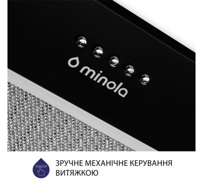 Витяжка MINOLA HBI 5722 BL 1200 LED