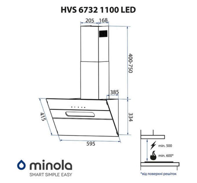 Витяжка MINOLA HVS 6732 BL 1100 LED