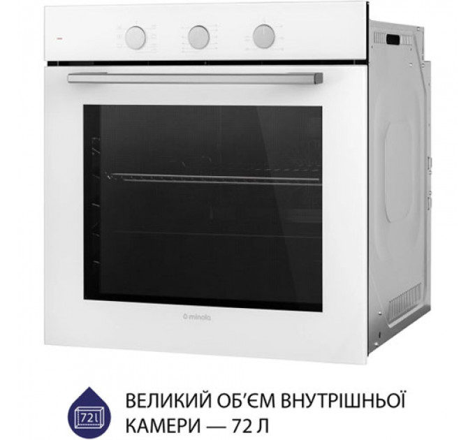 Духова шафа MINOLA EO 675 WH