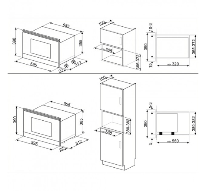 Мікрохвильова піч SMEG MP722PO