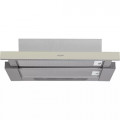 Витяжка WHIRLPOOL AKR 750 G SD