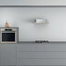 Витяжка WHIRLPOOL AKR 750 G SD