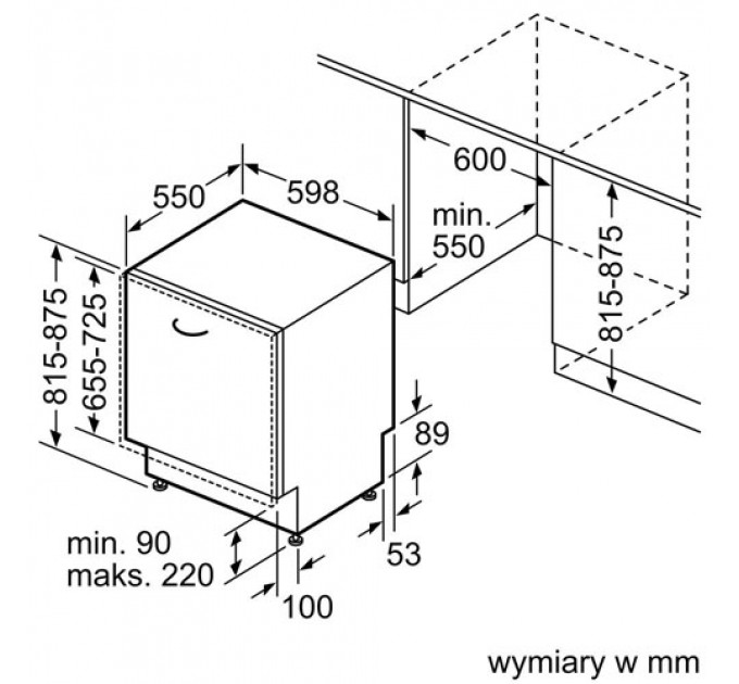 Посудомийна машина BOSCH SMV46KX04E