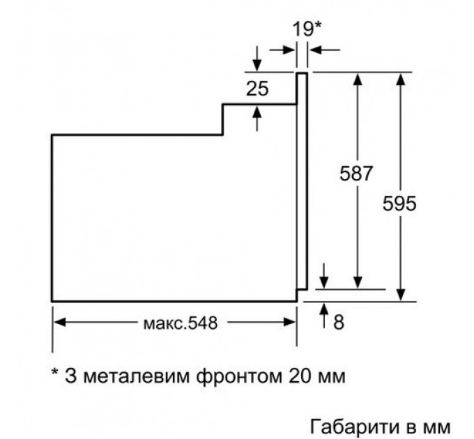 Духова шафа BOSCH HBJ558YW0Q