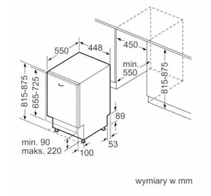 Посудомийна машина BOSCH SPV4EMX21E