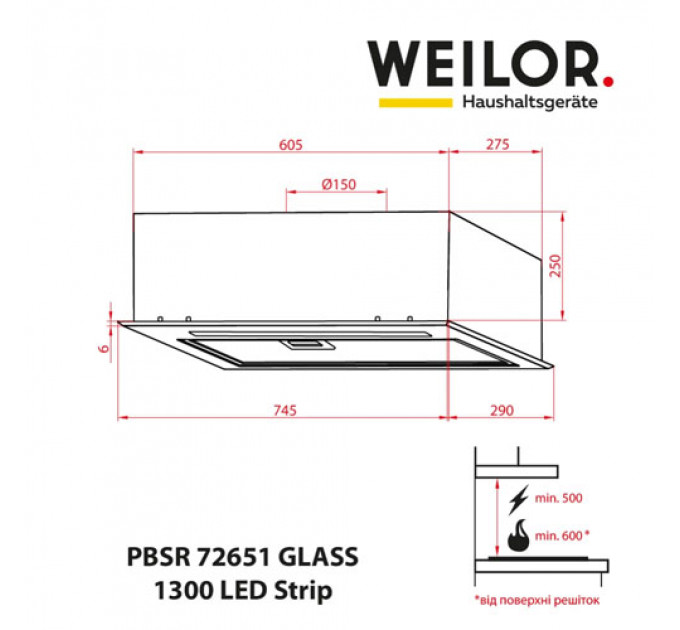 Витяжка WEILOR PBSR 72651 GLASS BL 1300 LED Strip 