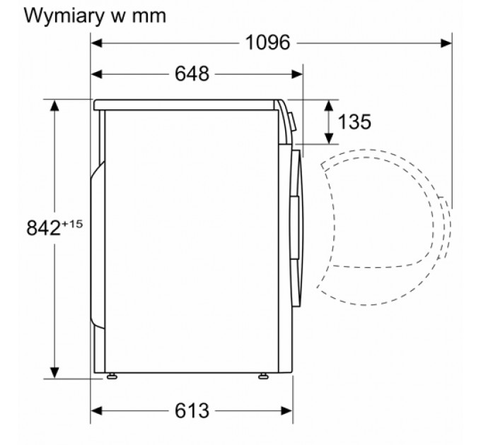 Сушильна машина BOSCH WQG233DKPL