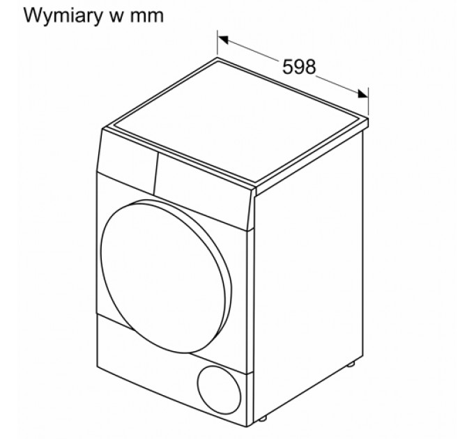 Сушильна машина BOSCH WQG233DKPL