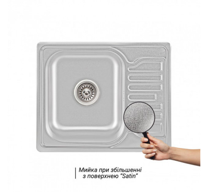 Кухонна мийка LIDZ 5848 Satin 0,8 mm