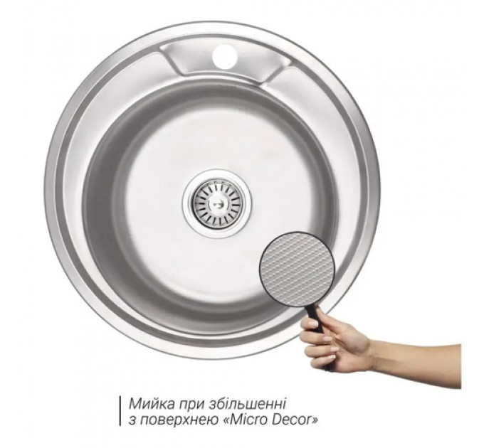 Кухонна мийка LIDZ 490-D 0.6mm Micro Decor