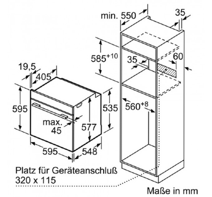 Духова шафа BOSCH HMG 636 RS1