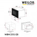 Мікрохвильова піч WEILOR WBM2551GB