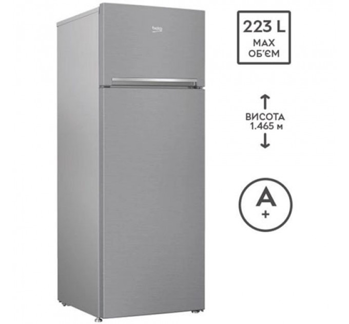 Холодильник  BEKO RDSA240K20XB