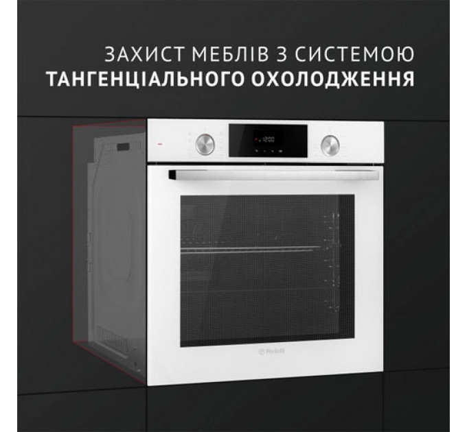 Духова шафа PERFELLI DIAMOND 6D8L BIANCO