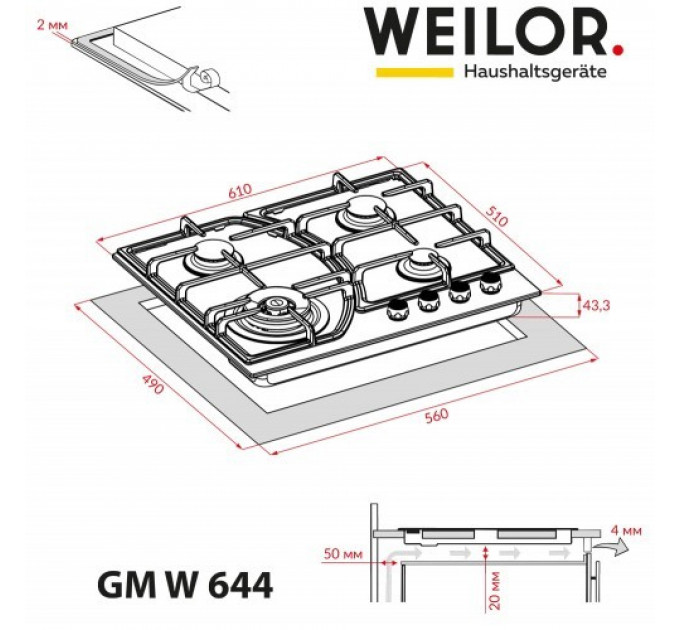 Варильна панель WEILOR GM W644WH