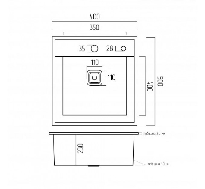 Кухонна мийка PLATINUM 40*50 PVD чорна Handmade HSBB (квадратний сифон 3,0/1,0)