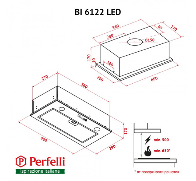 Витяжка PERFELLI BI6122IV LED