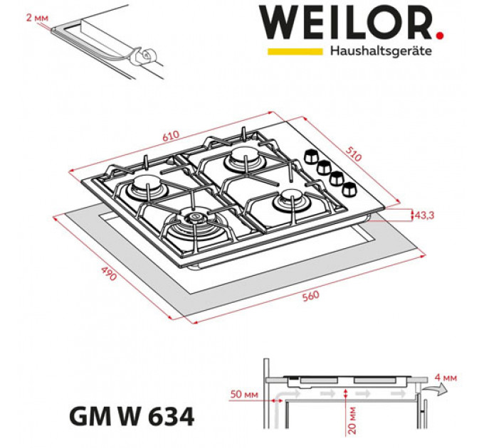 Варильна панель WEILOR GM W634WH
