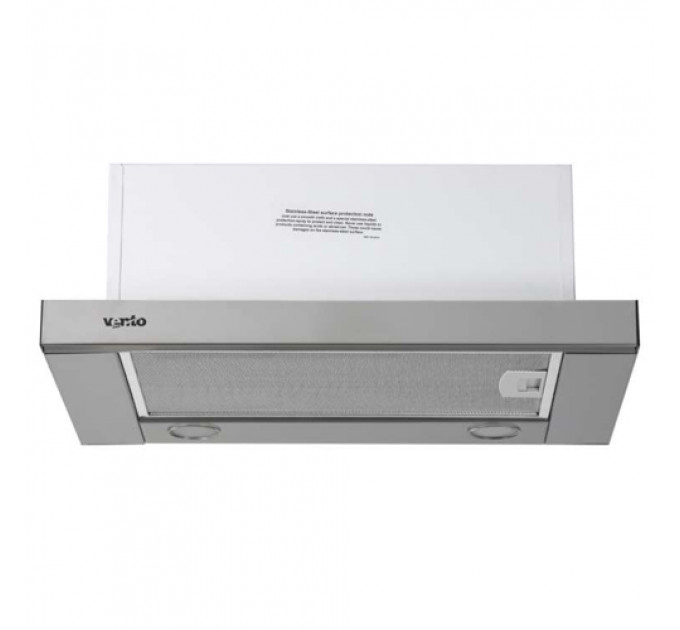 Витяжка VENTOLUX GARDA 50 INOX (750) SMD LED