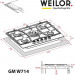 Варильна панель WEILOR GM W714BL