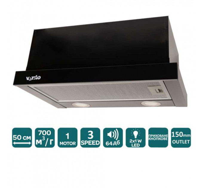 Витяжка VENTOLUX GARDA 50 BK (700) LED