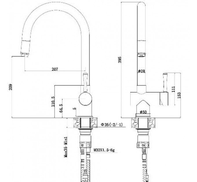 Кухонний змішувач FABIANO FKM 47P SS Inox