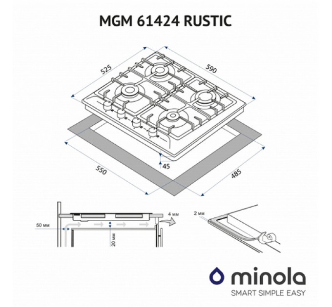 Варильна панель MINOLA MGM 61424 IV RUSTIC