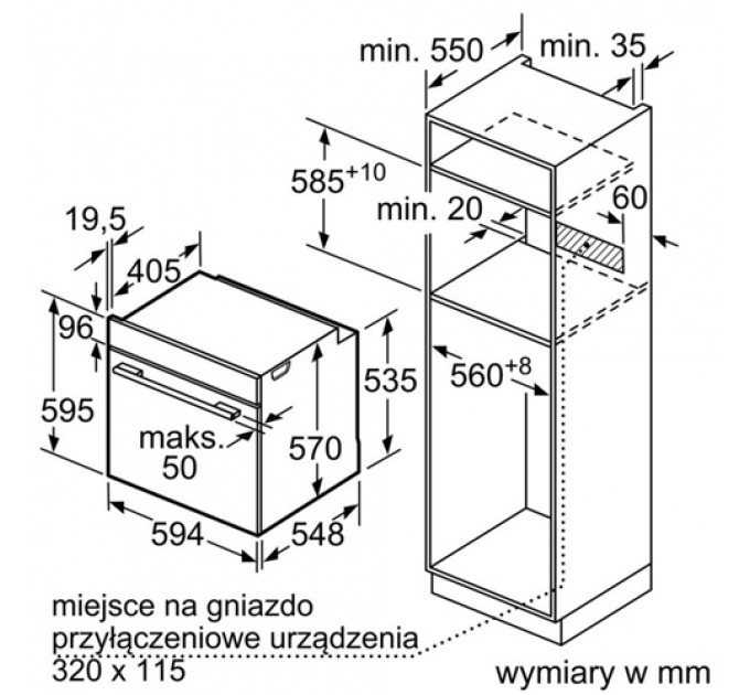 Духова шафа BOSCH HBG5370BO