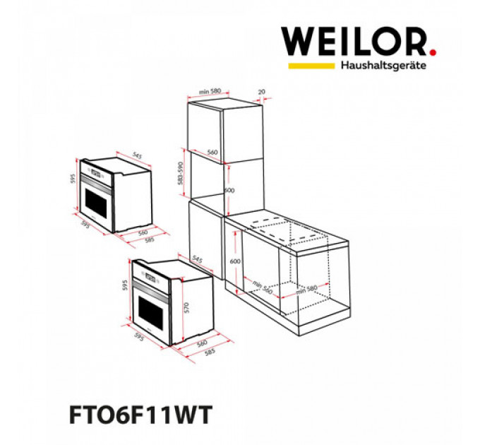 Духова шафа WEILOR FTO6F11WT