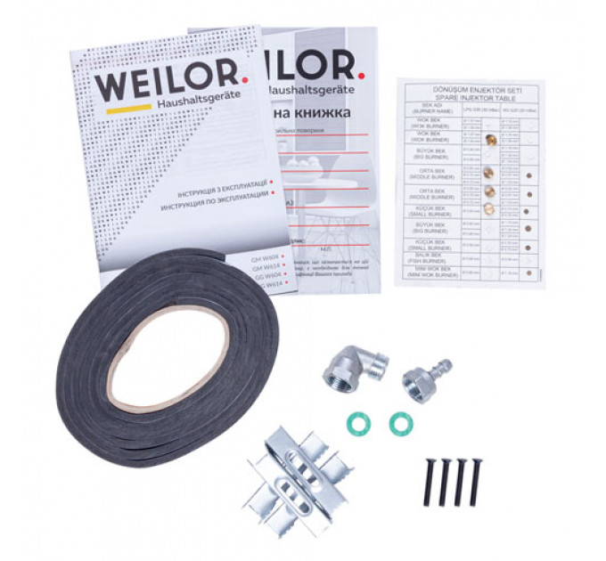 Варильна поверхня WEILOR GM W 604 BL