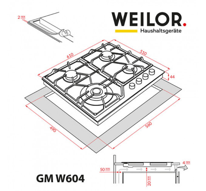 Варильна поверхня WEILOR GM W 604 BL