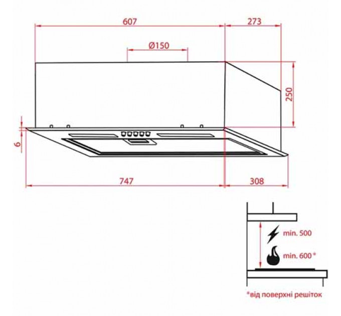 Витяжка WEILOR PBS 72650 GLASS BG 1250 LED Strip